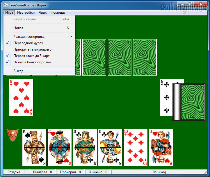 instal the new for android Durak: Fun Card Game