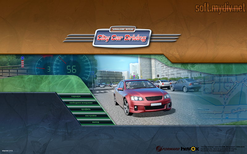 city car driving demo download pc free